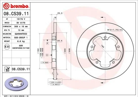 <strong>Диск гальмівний BREMBO 08.C539.11 (фото 1)</strong>