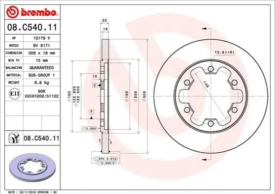 <strong>Гальмівний диск BREMBO 08.C540.11 (фото 1)</strong>
