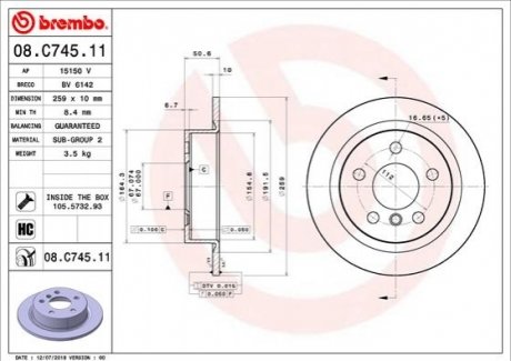 Тормозной диск BREMBO 08.C745.11 (фото 1)