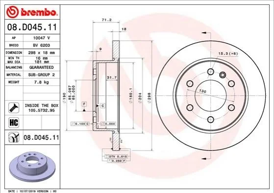 <strong>Гальмівний диск BREMBO 08.D045.11 (фото 1)</strong>