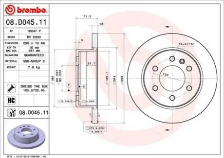 Гальмівний диск для Mercedes BREMBO 08.D045.11 фото товару