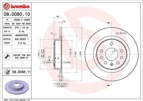 Тормозной диск BREMBO 08.D080.11 (фото 1)