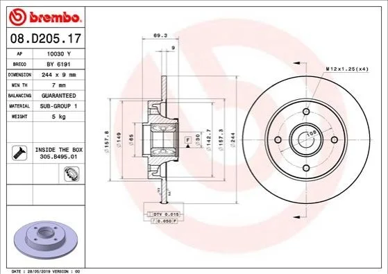 <strong>Гальмівний диск BREMBO 08.D205.17 (фото 1)</strong>
