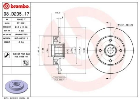 Гальмівний диск для Opel, Citroen BREMBO 08.D205.17 фото товару