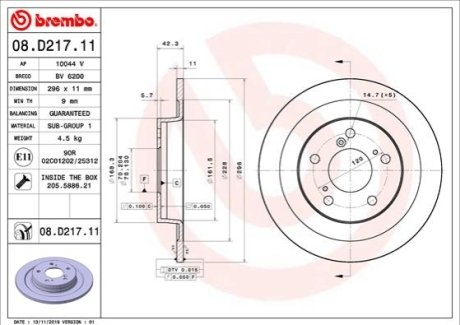 Гальмівний диск BREMBO 08.D217.11 фото товару