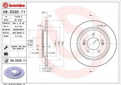 Гальмівний диск для KIA, Hyundai BREMBO 08.D220.11 фото товару