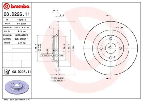 Гальмівний диск для BREMBO 08D22611 фото товару