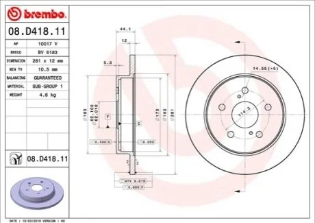 Гальмівний диск для BREMBO 08.D418.11 фото товару