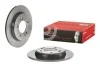 <strong>Гальмівний диск BREMBO 08.D445.11 (фото 2)</strong>