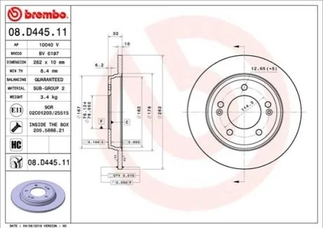 Гальмівний диск для Hyundai, KIA BREMBO 08.D445.11 фото товару