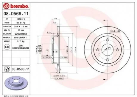 Гальмівний диск для Ford BREMBO 08.D566.11 фото товару