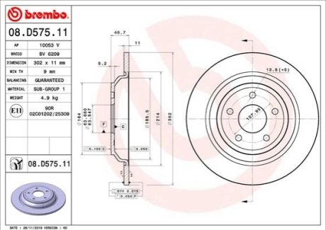 Гальмівний диск BREMBO 08.D575.11 фото товара