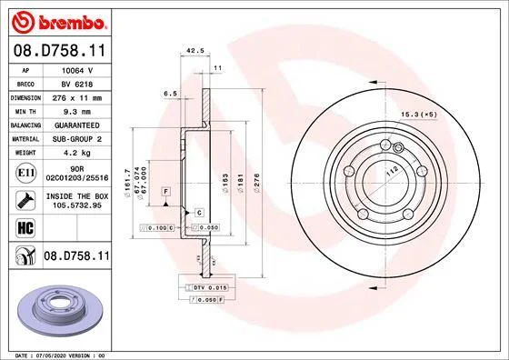 <strong>Гальмівний диск BREMBO 08D75811 (фото 1)</strong>