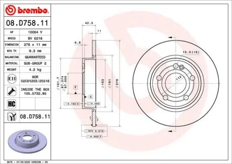 Гальмівний диск для Mercedes BREMBO 08D75811 фото товару
