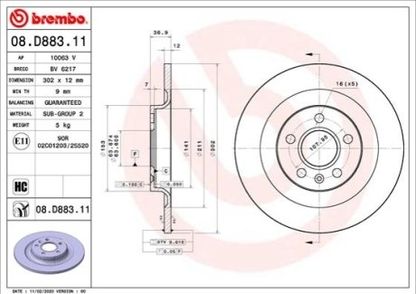 Гальмівний диск BREMBO 08.D883.11 фото товару