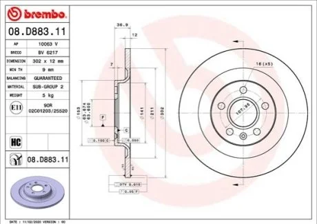 Гальмівний диск для BREMBO 08.D883.11 фото товару