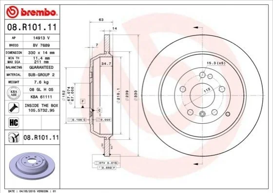 <strong>Диск гальмівний BREMBO 08.R101.11 (фото 1)</strong>