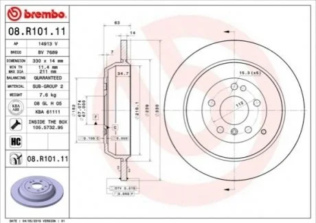 Диск гальмівний для Mercedes BREMBO 08.R101.11 фото товару