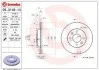 <strong>Гальмівний диск BREMBO 09.3148.14 (фото 1)</strong>