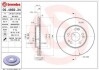 Диск тормозной BREMBO 09.4869.34 (фото 1)