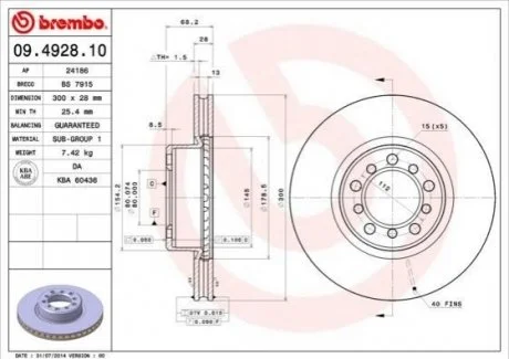 Гальмівний диск для BREMBO 09.4928.10 фото товару