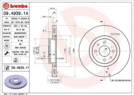 Гальмівний диск для BREMBO 09.4939.14 фото товару