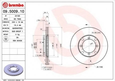 Гальмівний диск BREMBO 09.5009.10 (фото 1)