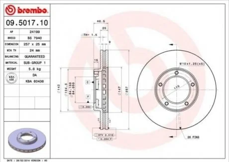 Гальмівний диск для Great Wall, Toyota BREMBO 09.5017.10 фото товару