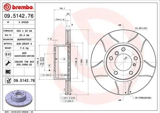 <strong>Гальмівний диск BREMBO 09.5142.76 (фото 1)</strong>