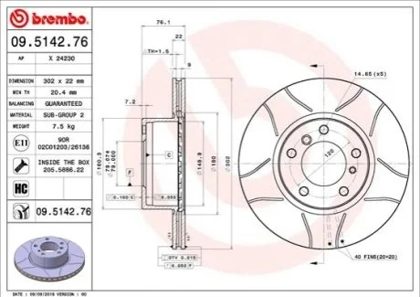 Гальмівний диск для BMW BREMBO 09.5142.76 фото товару