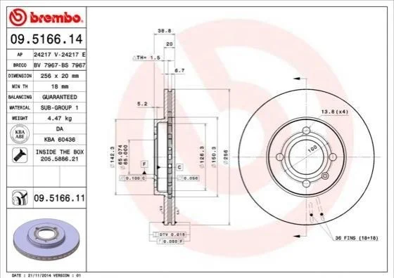 <strong>Гальмівний диск BREMBO 09.5166.14 (фото 1)</strong>