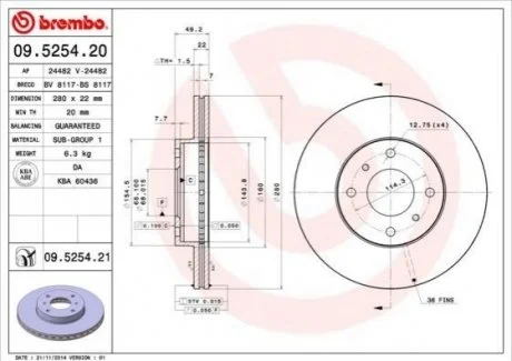 Гальмівний диск для Nissan BREMBO 09.5254.20 фото товару