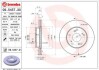 Купити Гальмівний диск BREMBO 09.5457.31 за низькою ціною в Україні (фото 1)