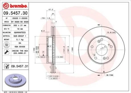 Гальмівний диск для BREMBO 09.5457.31 фото товару