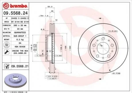 Тормозной диск для Volvo BREMBO 09.5568.21 фото товара