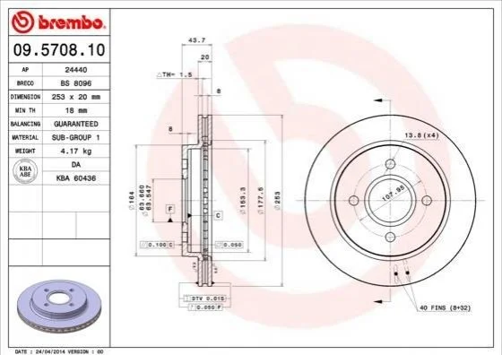 <strong>Гальмівний диск BREMBO 09.5708.10 (фото 1)</strong>