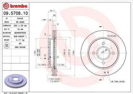 Гальмівний диск для Ford BREMBO 09.5708.10 фото товару