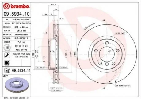 Тормозной диск для BREMBO 09.5934.11 фото товара