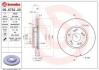 Купити Гальмівний диск BREMBO 09.6752.20 за низькою ціною в Україні (фото 1)