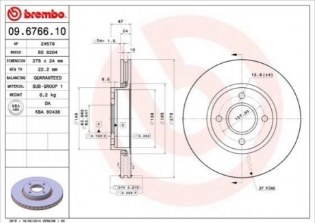 Гальмівний диск BREMBO 09.6766.10 (фото 1)