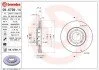 <strong>Гальмівний диск BREMBO 09679911 (фото 1)</strong>