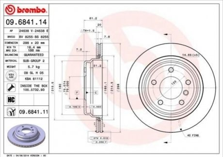 Гальмівний диск BREMBO 09.6841.14 (фото 1)