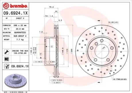 Гальмівний диск для BREMBO 09.6924.1X фото товару
