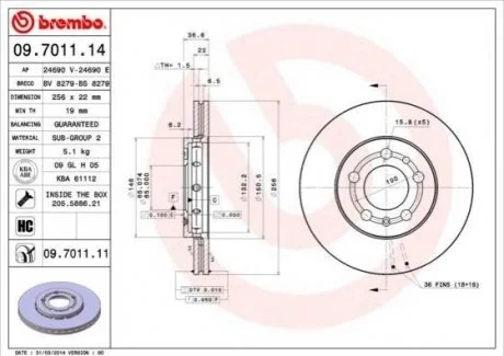 Гальмівний диск для BREMBO 09.7011.14 фото товару