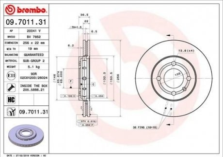 Тормозной диск BREMBO 09.7011.31