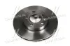 <strong>Диск гальмівний BREMBO 09.7131.14 (фото 2)</strong>