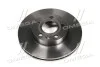 <strong>Диск гальмівний BREMBO 09.7131.14 (фото 3)</strong>