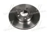<strong>Диск гальмівний BREMBO 09.7131.14 (фото 4)</strong>