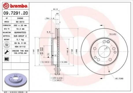 Тормозной диск для BREMBO 09.7291.20 фото товара