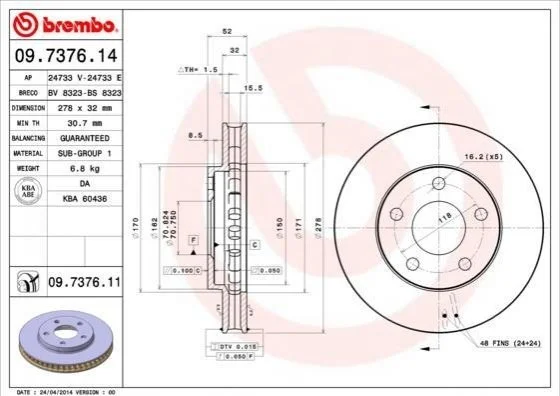 <strong>Гальмівний диск BREMBO 09.7376.11 (фото 1)</strong>